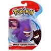 JAZWARES Feature Battle Figur Gengar