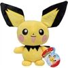 WICKEDCOOL Pichu Plüsch (20cm)