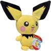 WICKEDCOOL Pichu Plüsch (20cm)