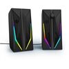 URAGE BLAST-R 200