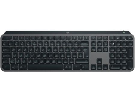 Logitech MX Keys S (DE)