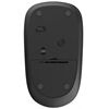 rapoo M200 Silent