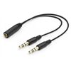 URAGE SoundZ 100 V2