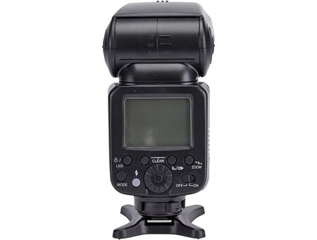 Rollei Blitzgerät 58