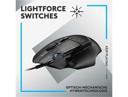 Logitech G G502 X