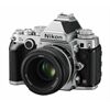 Nikon DF (AF-S 50mm G SE)