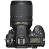 Nikon D7200 Kit (18-105mm)