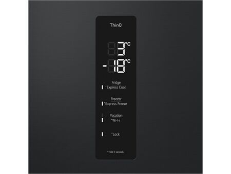 LG GBV7270BEV