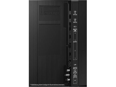 Samsung GQ98Q80CAT +HW-Q710GD +750€ CB & S24 FE (128GB)