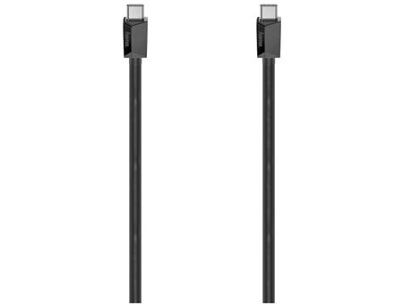 Hama USB-C-Kabel (2m)