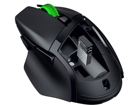 Razer Basilisk V3 X HyperSpeed