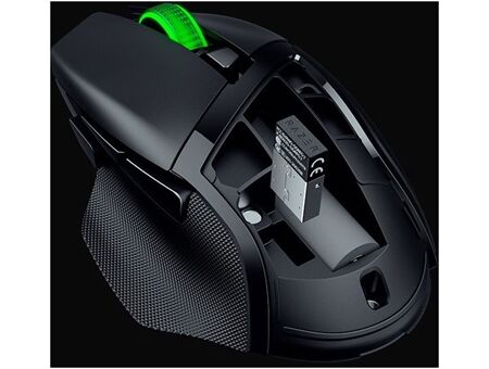 Razer Basilisk V3 X HyperSpeed