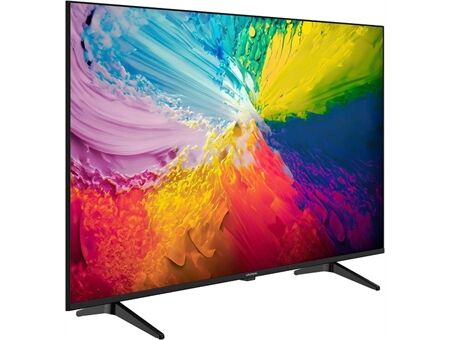 Grundig 75 GUB 7440 Q