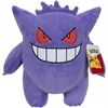 JAZWARES Gengar #2 Plüsch (30cm)