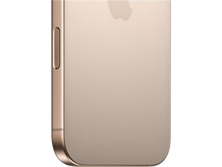 Apple iPhone 16 Pro Max (512GB)