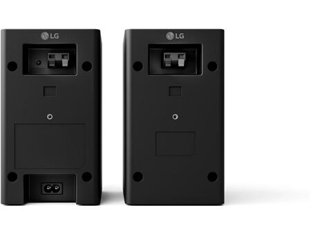 LG DS70TR abzgl.100€ Cashback