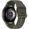 Samsung Galaxy Watch7 (40mm)