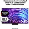 Samsung GQ55S95DAT