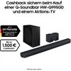 Samsung HW-Q995GD
