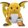 JAZWARES Raichu #2 Plüsch (30cm)