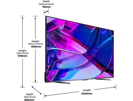 Hisense 100U7KQ abzgl. 100€ Cashback