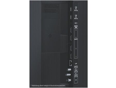 Samsung GQ65QN73FAT Xklusiv 2025 abzgl. 150€ Cashback