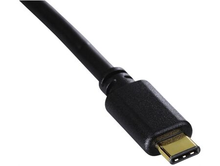 Hama USB-C-Adapterkabel (0,15m)