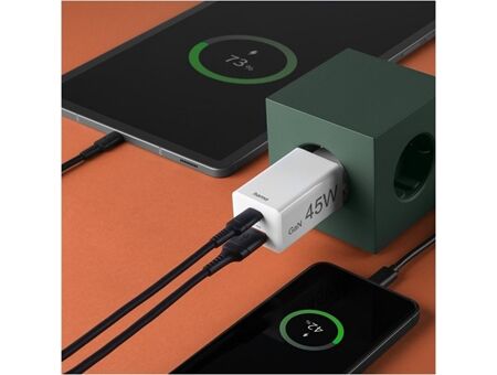 Hama Mini-Ladegerät (45W)