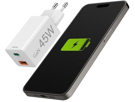 Hama Mini-Ladegerät (45W)