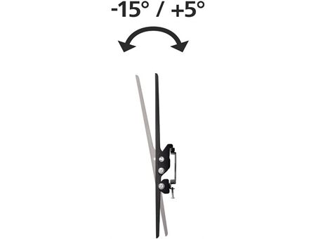 Hama TV-Wandhalterung MOTION, 1 Stern, XL, 165 cm (75),
