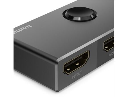 Hama 8K-HDMI-Switch bidirectional