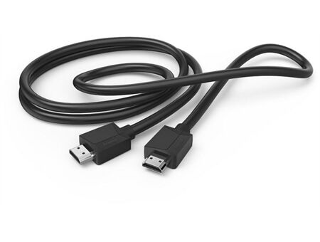 Hama High Speed HDMI-Kabel (1,5m)