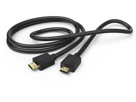 Hama Ultra High Speed HDMI-Kabel (2m)
