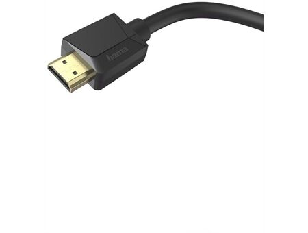 Hama Ultra High Speed HDMI-Kabel (2m)