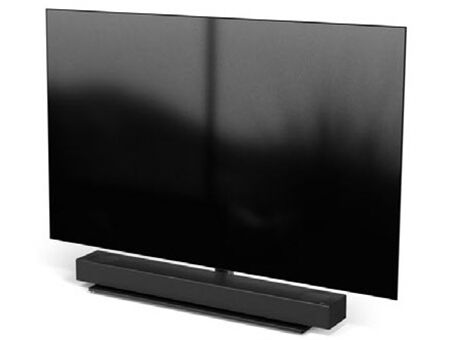 Spectral Swivel Stand LGSE2