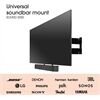 Vogels Sound 3550 Universelle Soundbar-Halterung