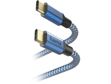Hama Ladekabel Reflective (1,5m)