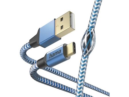 Hama Ladekabel Reflective (1,5m)