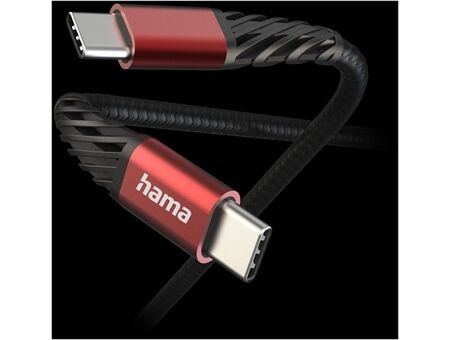 Hama Ladekabel Extreme (1,5m)