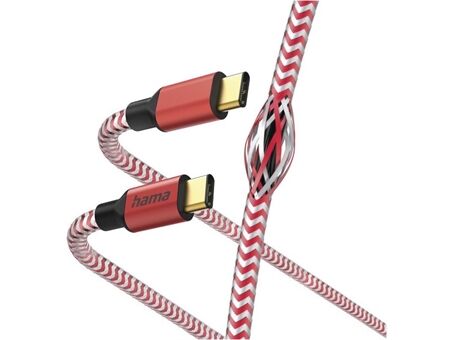 Hama Ladekabel Reflective (1,5m)