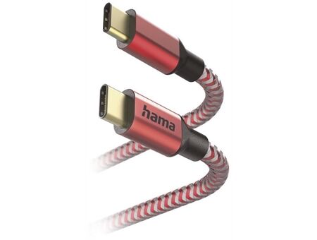 Hama Ladekabel Reflective (1,5m)