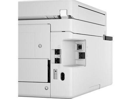 Canon MAXIFY GX2050 abzgl. 30€ Cashback