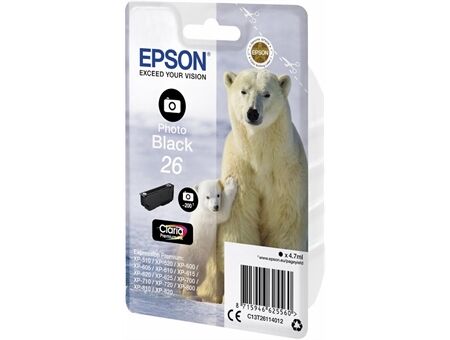 Epson Ink/26 Polar Bear 4.7ml PBK