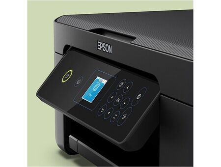 Epson Expression Home XP-3205 abzgl. 25€ Cashback