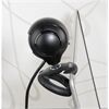 Hama HD-Webcam Spy Protect