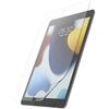 Hama Displayschutz Hiflex für iPad 10.2"