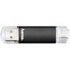 Hama 123998 USB Stick 3.0 16GB BK