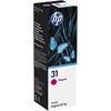 HP Nr. 31 Tintenflasche (70ml)