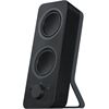 Logitech Z207