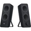 Logitech Z207